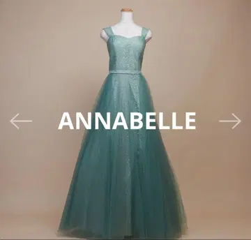 아나벨 아이스 그린 도트 라메 볼륨 튤 드레스