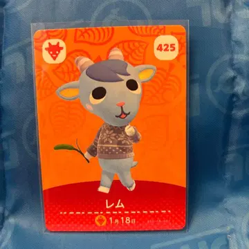 동물의 숲 amiibo 카드 6장 세트