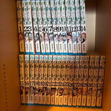 던전밥 전 32권 세트 Cannon Ball 특전