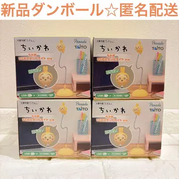 치이카와 (먼작귀) 토끼 USB 스탠드 라이트 4개 세트