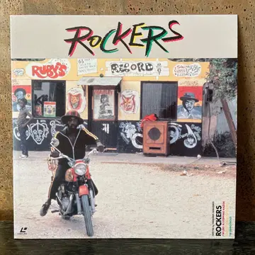 ROCKERS LD