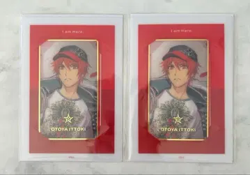 우타프리 솔로 앨범 비쥬카 이치토키 오토야