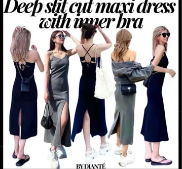 DIANTE 맥시 원피스