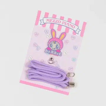 MEZZO PIANO BERRIE 스트랩 퍼플