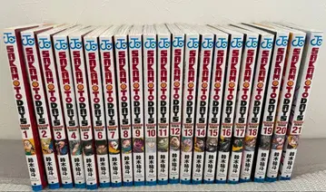 사카모토 데이즈 1~21권 세트