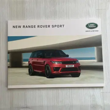 랜드로버 레인지로버 스포츠 카탈로그 2018년판 84페이지