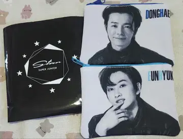 SUPER JUNIOR 은혁 동해 파우치 세트