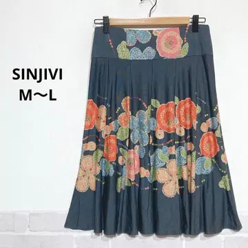 SINJIVI 플라워 프린트 무릎 기장 플레어 스커트 안감 부착 i852