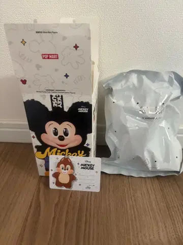 러브브 칩 미키 패밀리