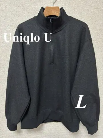 [ Uniqlo U ] 브러쉬드 맨투맨 하프 지퍼 셔츠 L 다크 그레이