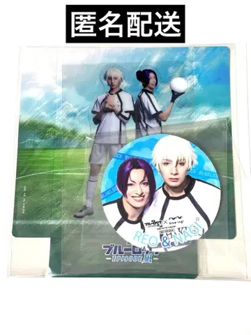 무대 블루 록 콜라보 카페 혜택