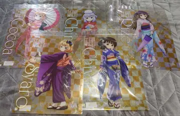 주문은 토끼입니까? 새로 그린 클리어 포스터 (기모노) 5종 세트