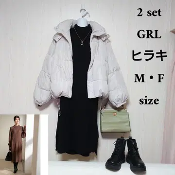 고급스러운 성인 캐주얼 코디 세트 2종 코디 판매 다운 자켓 포함!