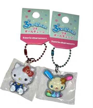 미사용 새상품 산리오 헬로키티 우사하나  푸치 볼체인