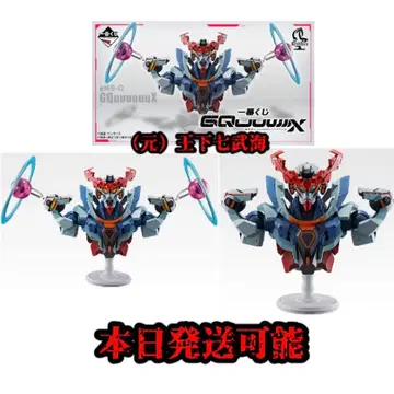 제일복권 기동전사 Gundam 건담 A상 B상 라스트 원상 3종 세트