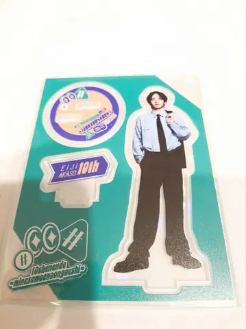 아카소 에이지 씨 데뷔 10주년 기념 감사 이벤트 굿즈 [아크릴 스탠드]