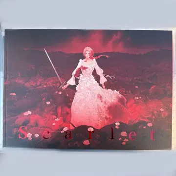 끝없는 스칼렛 팜플렛