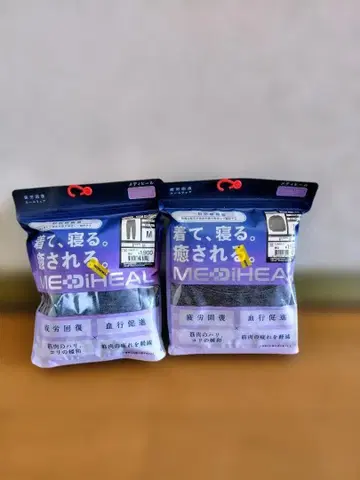 MEDIHEAL 입고, 자고. 치유되는. M 사이즈 2장 세트