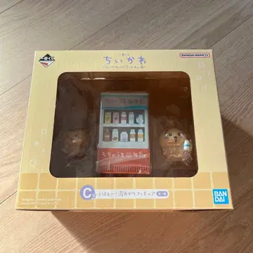 치이카와 ~뭔가 포근한 치이카와의 온천~ 1번 복권 C상