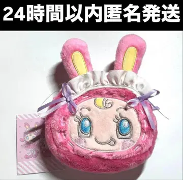 메조피아노 산리오 헬로키티 베리에짱 봉제인형 파우치 파우치