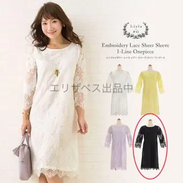 1 [ 미사용 새상품 ] Liala 리알라 레이스 원피스 검정 블랙