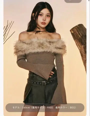 Darich 컬러 퍼 오프숄더 니트탑 BEG