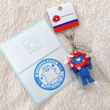 새상품 미야쿠미야쿠 PVC 입체 키링 만박