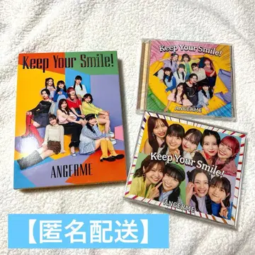 [ 익명 배송 ] 앙쥬르므 ANGERME KeepYourSmile 앨범