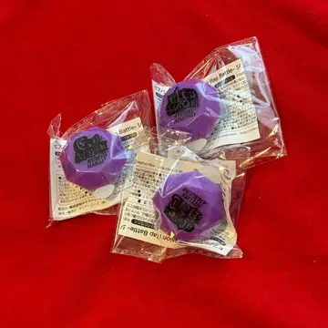 히프노시스 마이크 나고야 디비전 세트