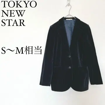 도쿄 뉴스 스타 테일러드 자켓 벨로아 S~M 네이비 고급스러움