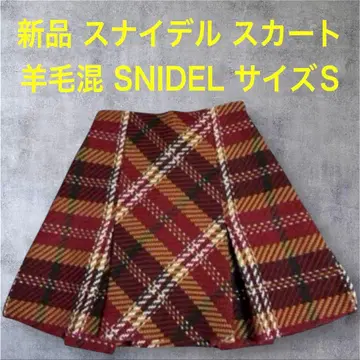 새상품 양모 혼방 SNIDEL 스나이델 로빙 체크 미니 스커트