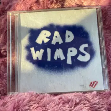 RADWIMPS CD 만약 수량 한정