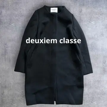 두 번째 클래스 고급 울 스테디셀러 럭셔리 블랙 노카라 코쿤 코트