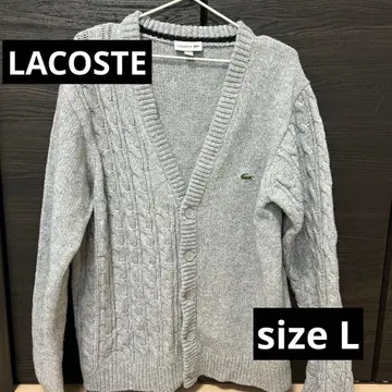 LACOSTE 그레이 니트 가디건
