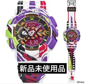 G-Shock x Evangelion GA-110EVA30-7AJR