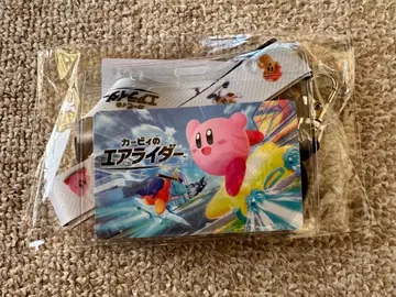 커비의 에어 라이더 Amazon 혜택 넥스트랩