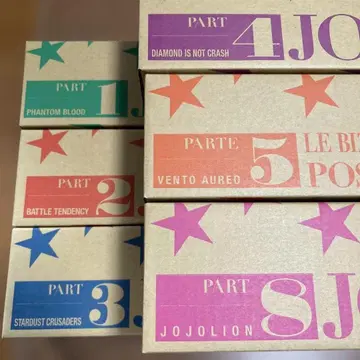 죠죠전 포스터 2012 6개 세트 낱개 판매 가능