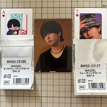 MAZZEL 에이키 트레이딩 카드 세트