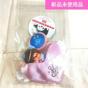 몽치치 30주년 기념 12별자리 몽치치 키체인 전갈자리