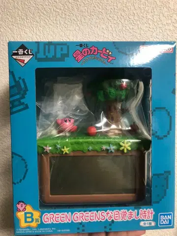 제일복권 별의 커비 B상 GREEN GREENS 알람 시계