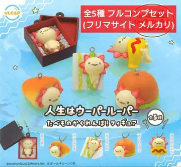 [ 익명 배송 ] 인생은 우파루파 먹이 숨바꼭질! 전 5종 가챠