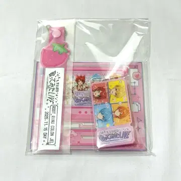 스토푸리 노래해봤어요 라이브 2025 업그레이드 굿즈 11/15(토) 낮