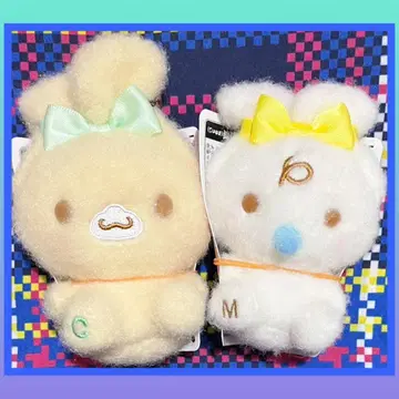 [최저가] 시나모롤 밀키 보아 귀 묶음 마스코트 2세트