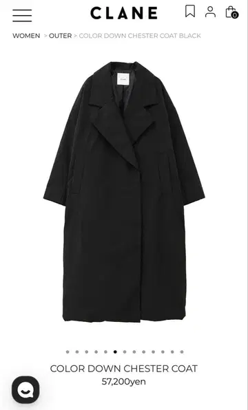 CLANE 컬러 다운 체스터 코트 블랙 사이즈 0