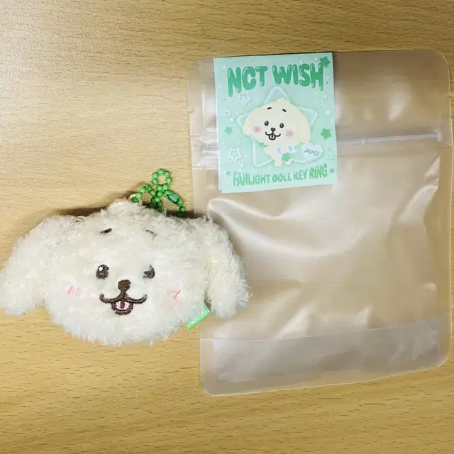 (단순개봉) 엔시티 위시 댕트리버 응원봉 키링 재희