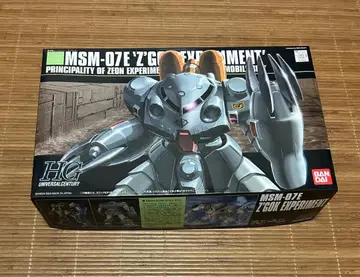반다이 HG 1/144 MSM-07E 즈고크E 건담 프라모델