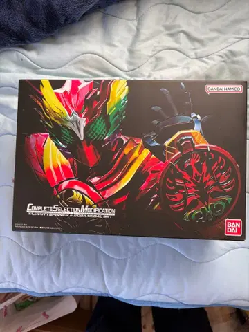 CSM판 타쟈돌 스피너 & 고다 메달 세트