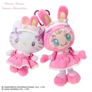 메조 피아노 페리에짱 산리오 헬로키티 마스코트 홀더