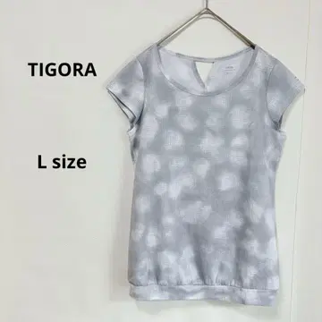 TIGORA 티고라 티셔츠 L 타이 다이 패턴 그레이 프렌치 슬리브