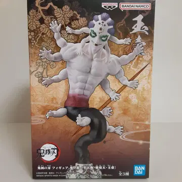 귀멸의 칼날 피규어 귀노장 굣코